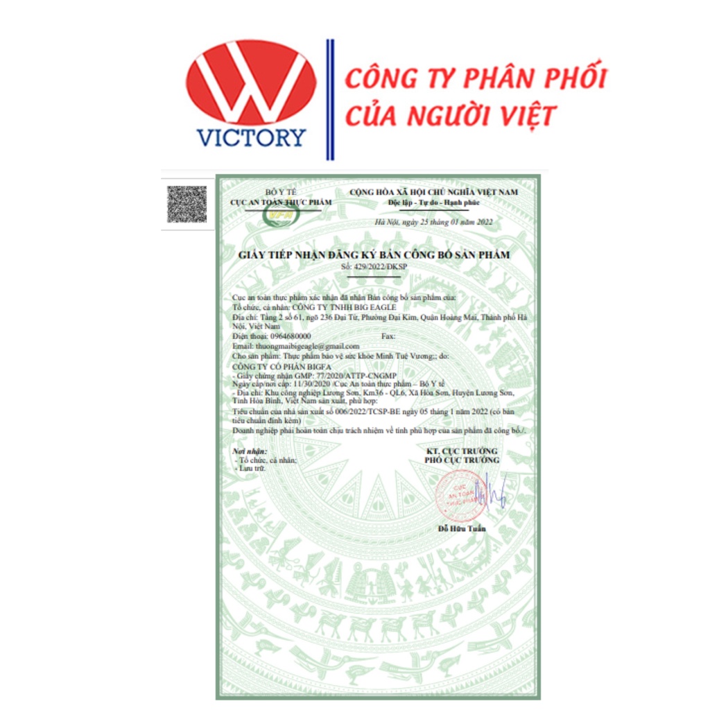 Minh Tuệ Vương Hỗ trợ bổ thận, giảm đi tiểu đêm, tiểu nhiều lần - 60 viên - VIC Pharmacy