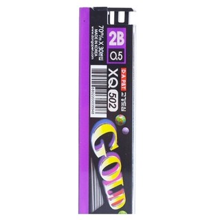 Ruột Chì Ngòi 0.5 Gold 2B (CÓ BÁN SỈ)
