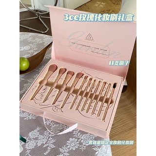 Bộ cọ 3.c.e makeup brush secret garden