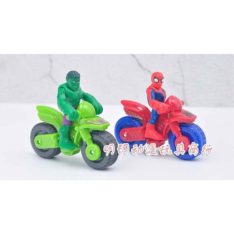 Set 2 Mô Hình Mô Phỏng Người Nhện / Người Lái Xe Máy / Hulk Cho Bé