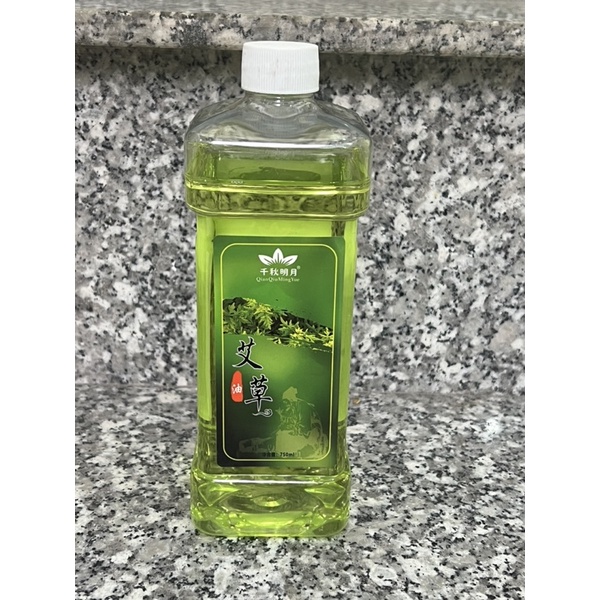 Dầu massage body gừng, hoa hồng chai 750ml