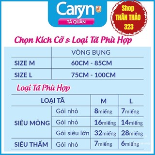TẢ / BỈM QUẦN CARYN MỎNG NHẸ SIÊU THẤM