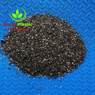 1kg Giá Thể Trồng Lan Cao Cấp Đã Xử Lý