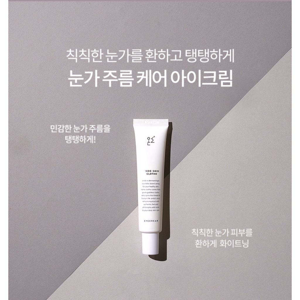 Kem dưỡng mắt ONDO Skin Clotho Eyecream 35ml làm mờ nếp nhăn và bọng mắt - Harin Cosmetics