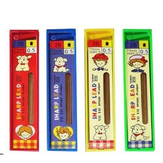 Ruột chì ngòi 0.5 yo yo 2b