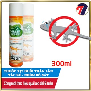 Bình Xịt Đuổi Thằn Lằn  - Thạch Sùng, Tắc Kè, Nhóm Bò Sát Và Rắn. Ars Lizard Repellent Spray. Thương hiệu số 1 Nhật Bản