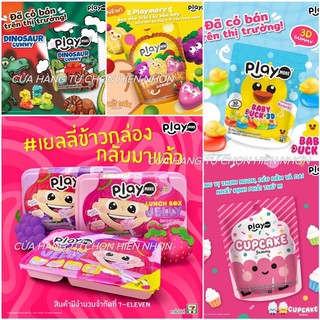 Kẹo dẻo trái cây Playmore 48g