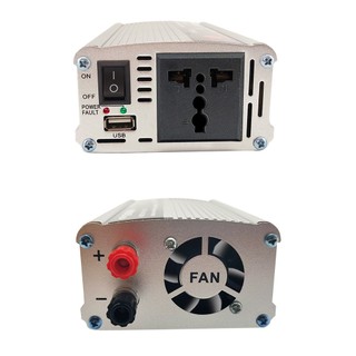 Bộ kích điện 12v lên 220v 220w