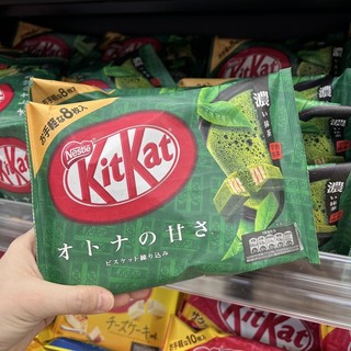 KitKat Nội Địa Nhật