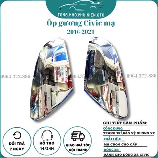 Ốp gương chiếu hậu xe Honda Civic 2016-2021 Mẫu mạ crom cao cấp