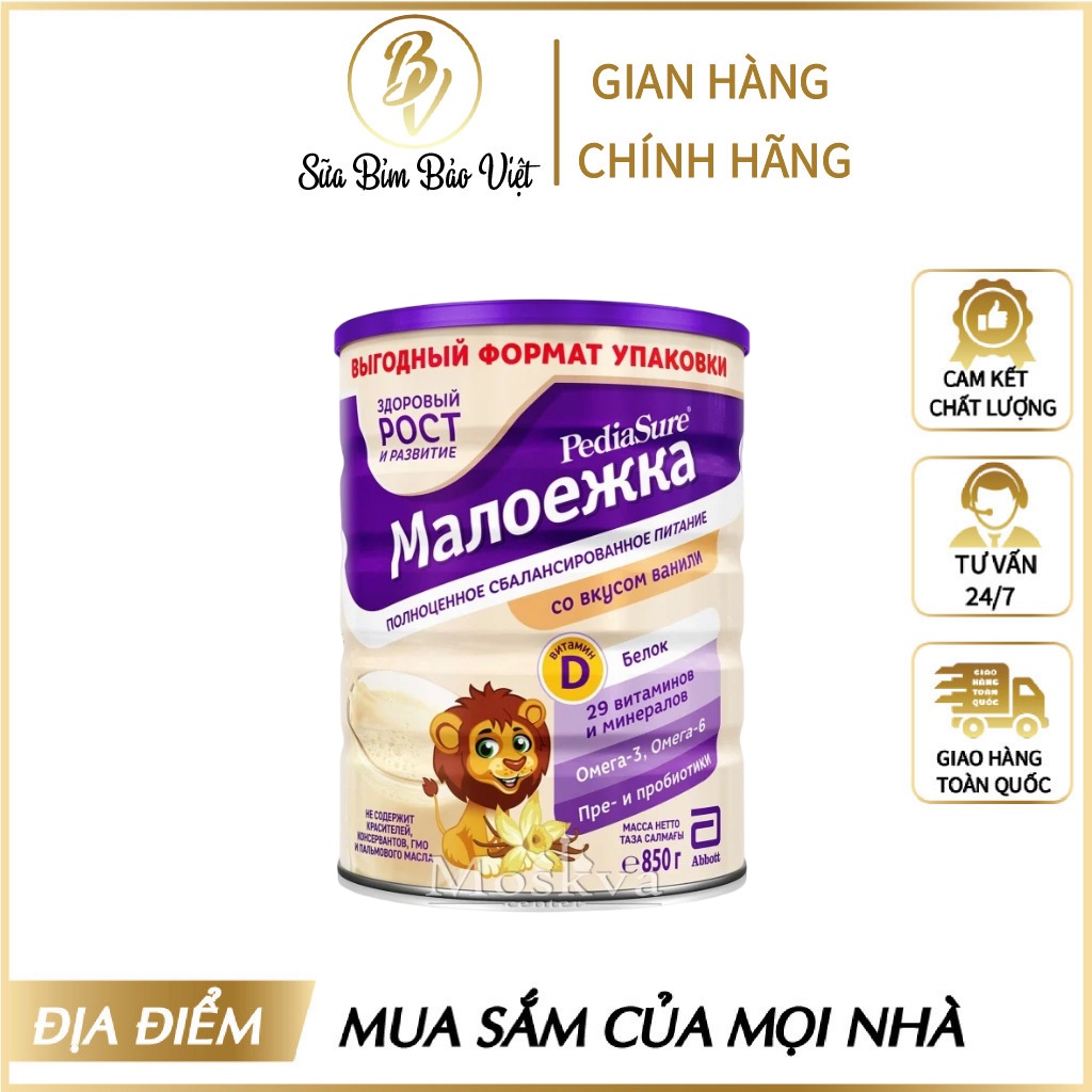 Sữa Bột Pediasure Nga 850g Vị Vani Bổ Sung Thêm Vitamin D Giúp Hấp Thụ Canxi Và Omega 3