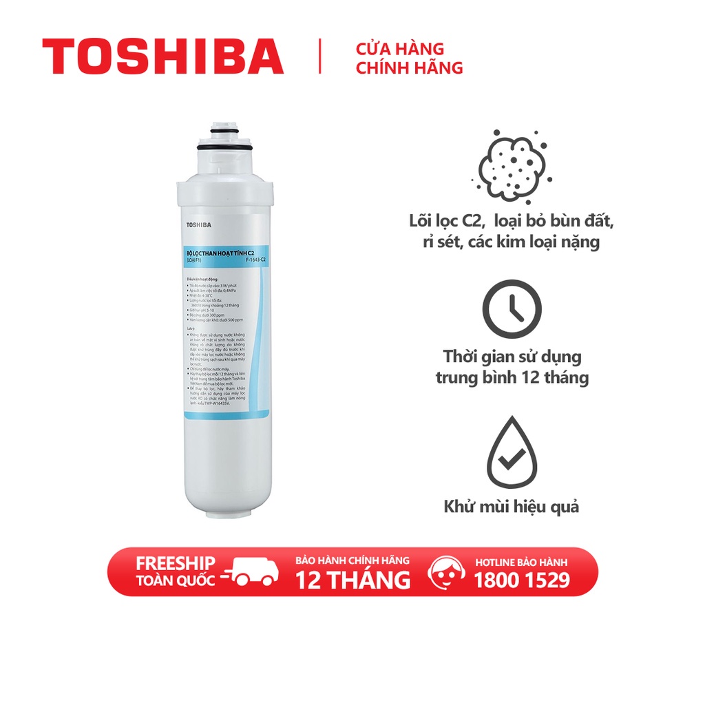 Lõi lọc nước Toshiba  F-1643 - PP - C1 - C2 - RO - Dùng cho máy lọc nước nóng lạnh Toshiba TWP-W1643SV(W)
