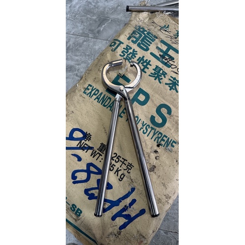 Kìm sỏ mũi bò - Kìm Bấm Mũi Bò INOX kìm bấm mũi bò