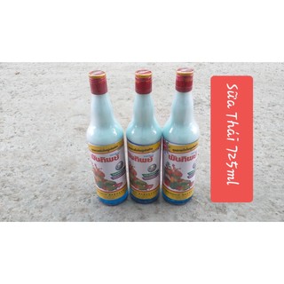 Kích Rễ RootOne (Sữa Thái GM) 725ml