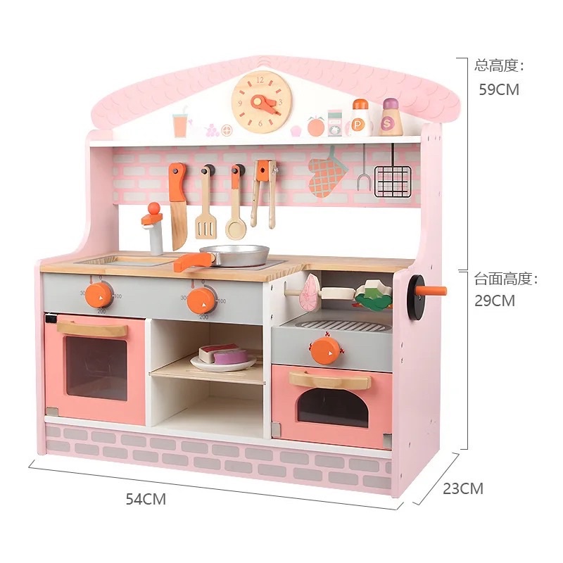 Đồ chơi gỗ - Bếp nấu ăn màu hồng kèm BBQ cao 59 cm
