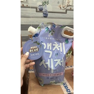 Nước giặt blue siêu hót hít