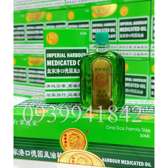DẦU XANH SƯ TỬ ĐỎ IMPERIAL HARBOUR MEDICATED OIL 30ML SINGAPORE