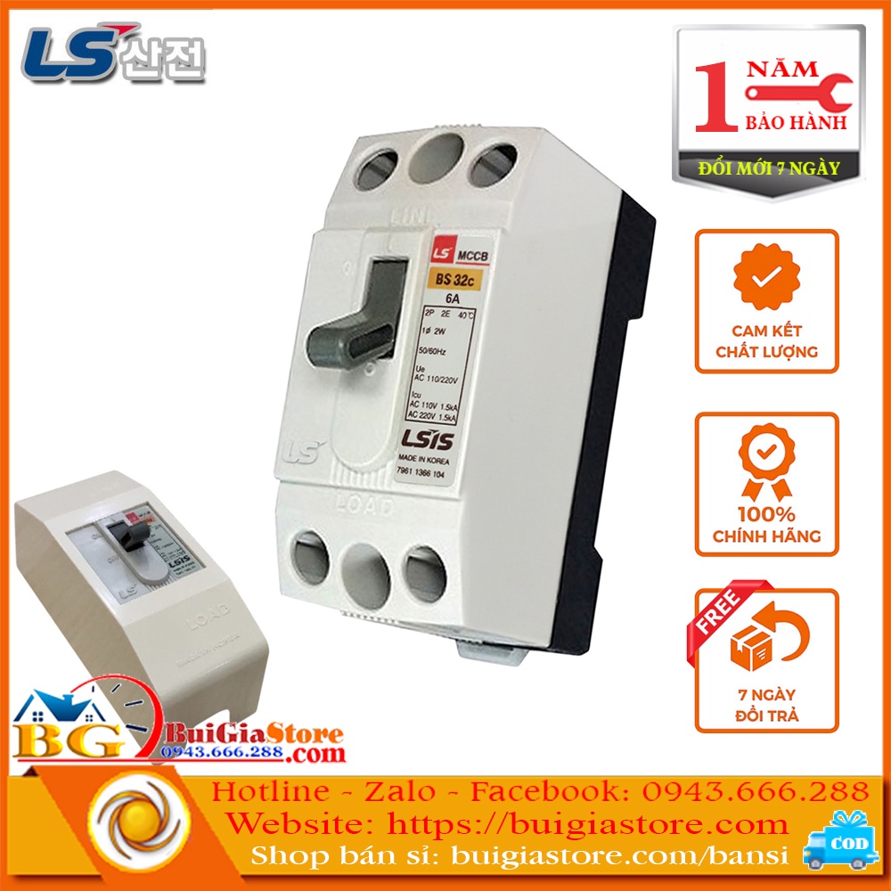 Cầu dao điện tự động LS BS32c - Aptomat MCCB 2P 1.5KA