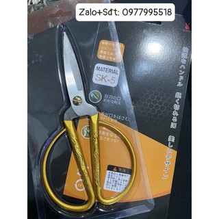 Set 10 kéo cắt thức ăn sk-5 cán mạ vàng đẹp