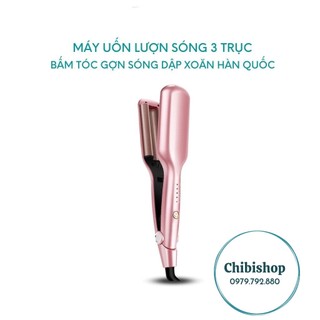 Máy uốn sóng nước lượn sóng 3 trục máy bấm tóc gợn sóng dập xoăn Hàn Quốc cao cấp bản to 5 mức chỉnh nhiệt DETI