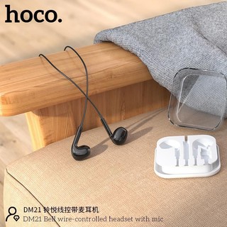Tai Nghe Có Dây Hoco DM21