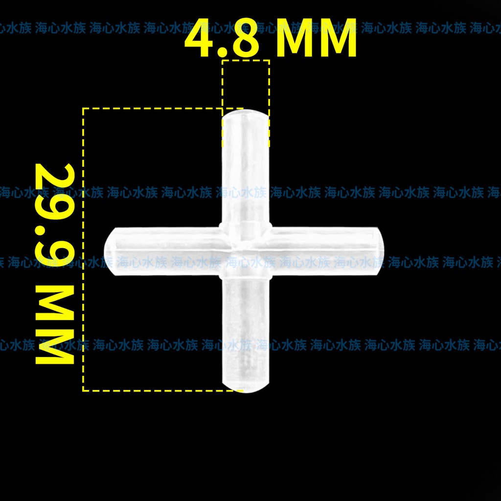 Van Chia Khí, Van Tăng Giảm Khí Oxy Dùng Cho Bể Cá Cảnh, Bể Thủy Sinh