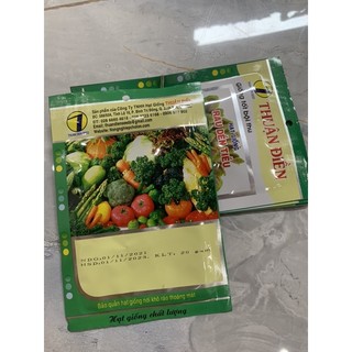 Hạt Giống Rau Dền Tiều gói 20g