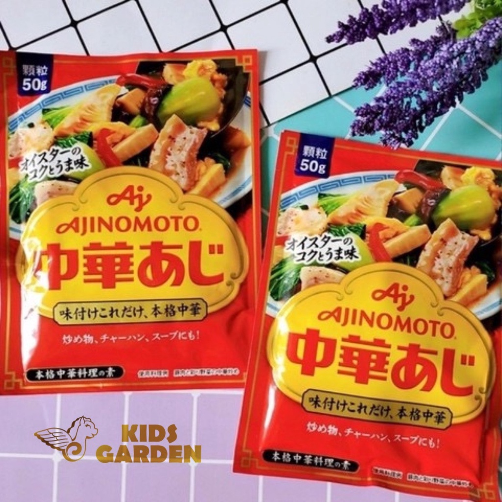 Hạt nêm Ajinomoto - Tôm