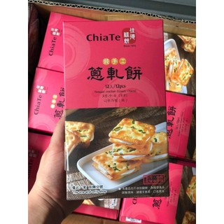 DATE MỚI - COMBO 2 HỘP BÁNH HÀNH CHIATE