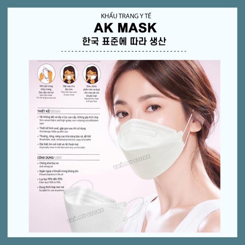 Thùng 300 chiếc khẩu trang KF94 AK MASK 4 lớp dày dặn, công nghệ Hàn Quốc, Chống Bụi Mịn Và Kháng Khuẩn