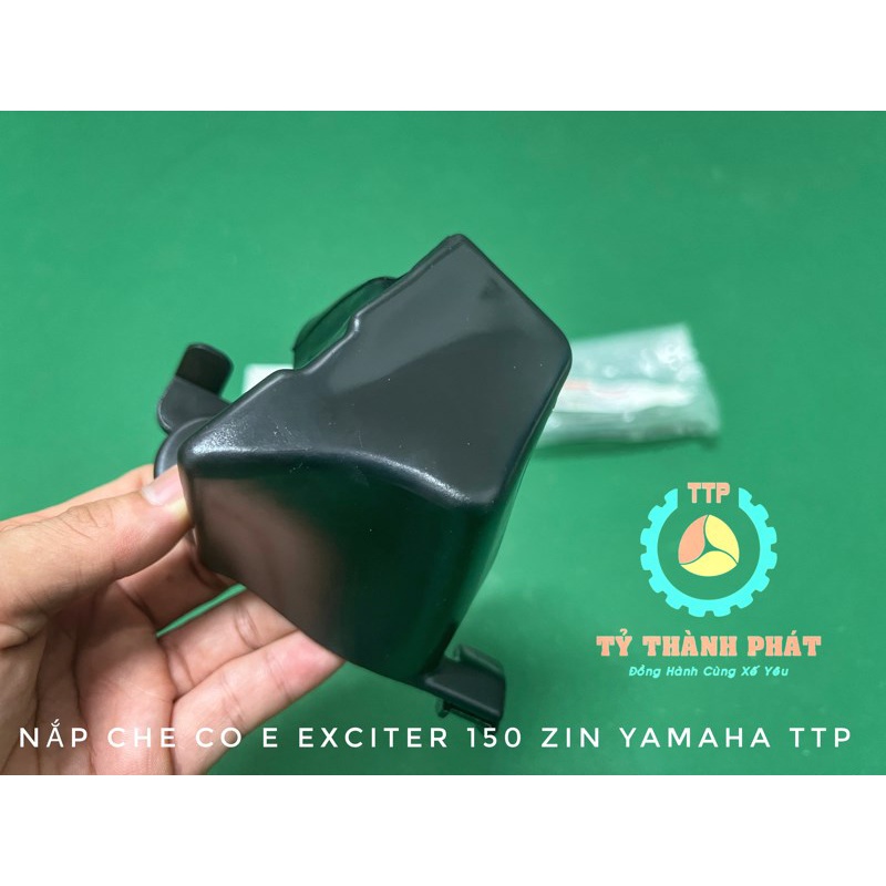 Nắp che co E Ex 150