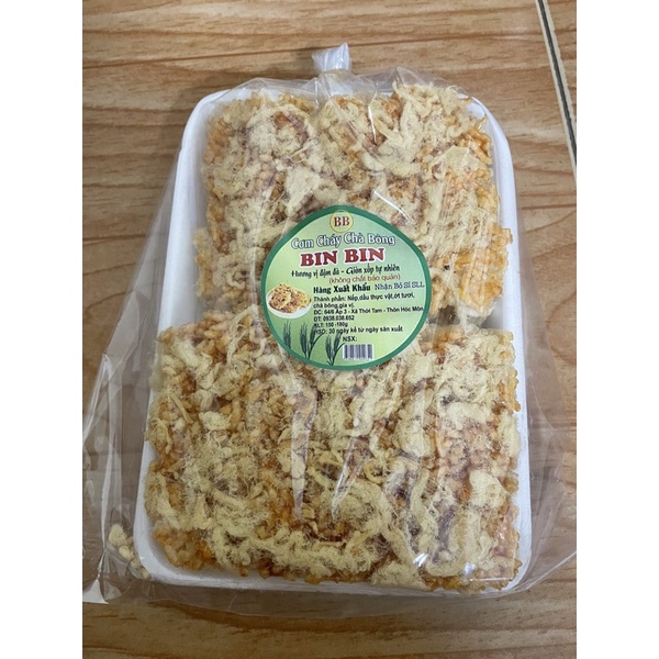 Cơm Cháy Chà Bông loại nhỏ nhất