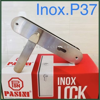 Khoá gạt pasini inox 304 dày 1.5mm dài 26cm - tay ốp khoá 260mm cửa đi, cửa phòng gỗ, nhôm, sắt đố 4x8