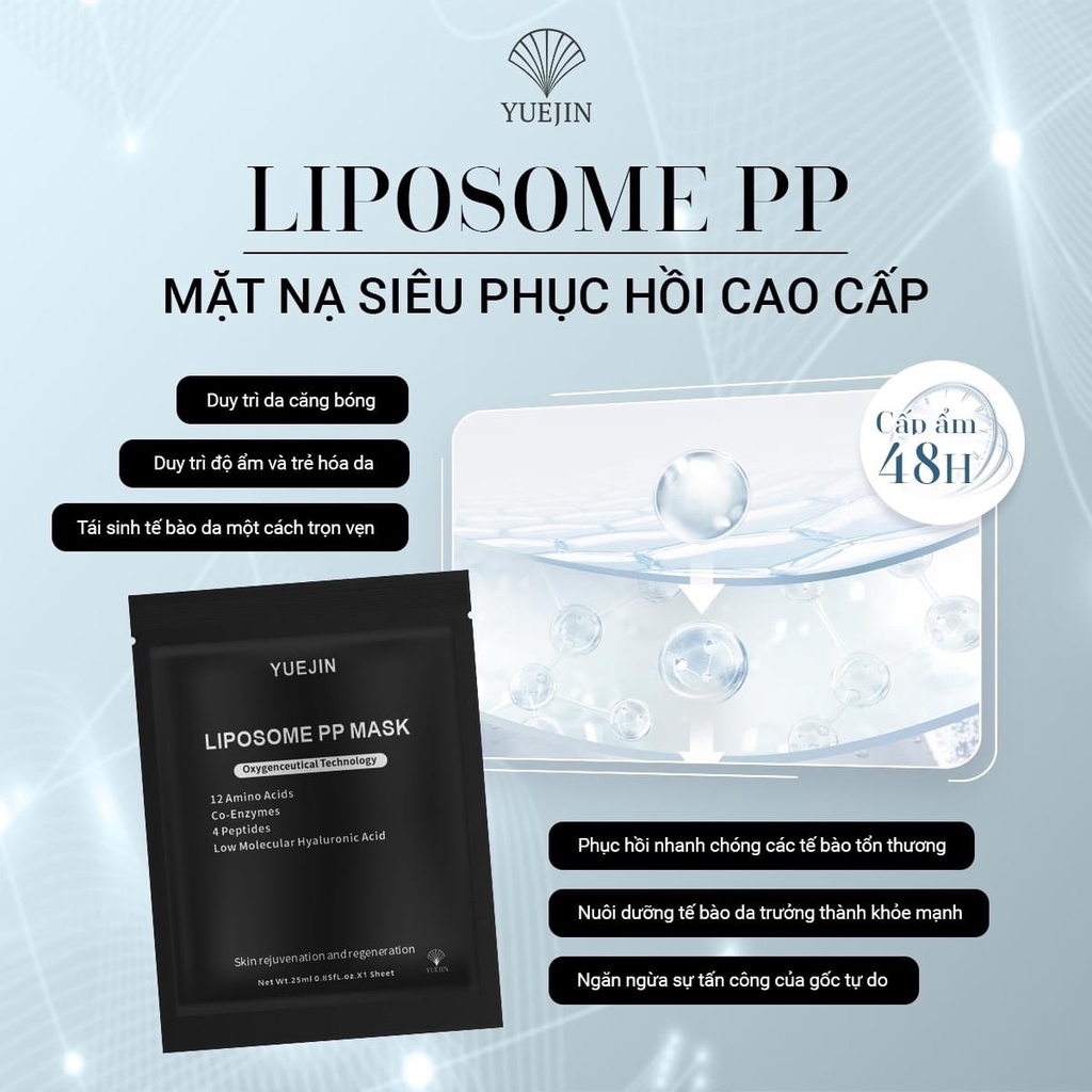 Yuejin Mặt nạ Phục hồi Liposome PP Mask - Cấp ẩm và tái sinh đa tầng làn da 25ml | BigBuy360 - bigbuy360.vn