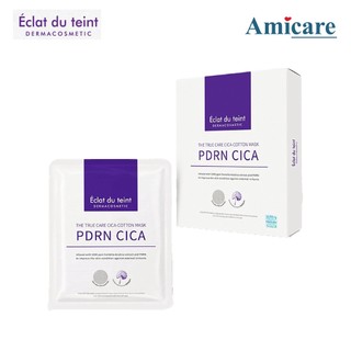  Éclat Du Teint Mặt Nạ Phục Hồi Làm Dịu Da PDRN Cica Hộp/5 Miếng