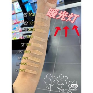 Kem nền Estee Lauder minisize