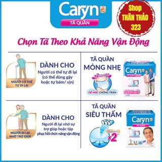 TẢ / BỈM QUẦN CARYN MỎNG NHẸ SIÊU THẤM