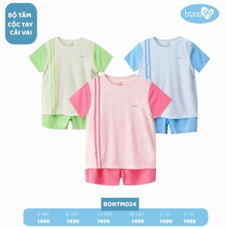 Bộ cộc tay sợi tre mùa hè kẻ sọc bé trai bé gái