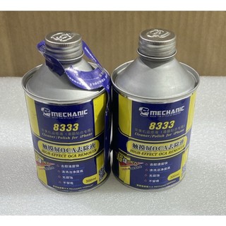 Dung dịch tẩy keo Mechanic 8333