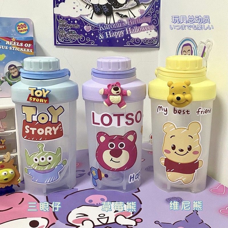 Bình nước / bình lắc disney Gấu losto tập gym