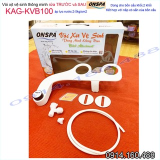Bộ vòi xịt rửa thông minh Onspa KAG-KVB100 sản phẩm thế hệ mới cao cấp, vòi xịt rửa vệ sinh lắp cho 90% bồn cầu Việt Nam