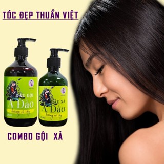 Dầu gội thảo dược Ả đào MỘC NHAN Cỏ cây/ Bưởi/ Gừng Ngải cứu 500ml