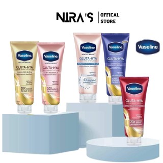 Dưỡng thể Vaseline Healthy Bright Gluta HYA Serum Burst Lotion 10X Thái Lan