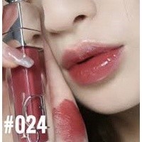 Son Dưỡng Dior Lip Maximinizer Mini 2ml Cho Môi Căng Mọng