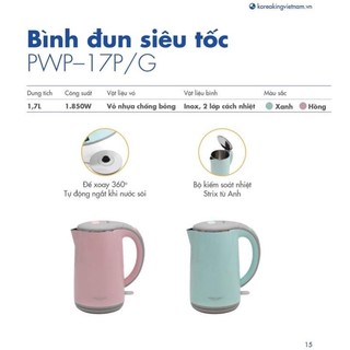 BÌNH ĐUN SIÊU TỐC KOREA KING PWP-17P/G