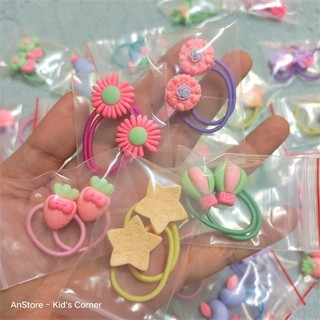 Set 2 cột tóc đính charm đáng yêu cho bé