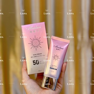 Kem chống nắng Meduzi chính hãng
