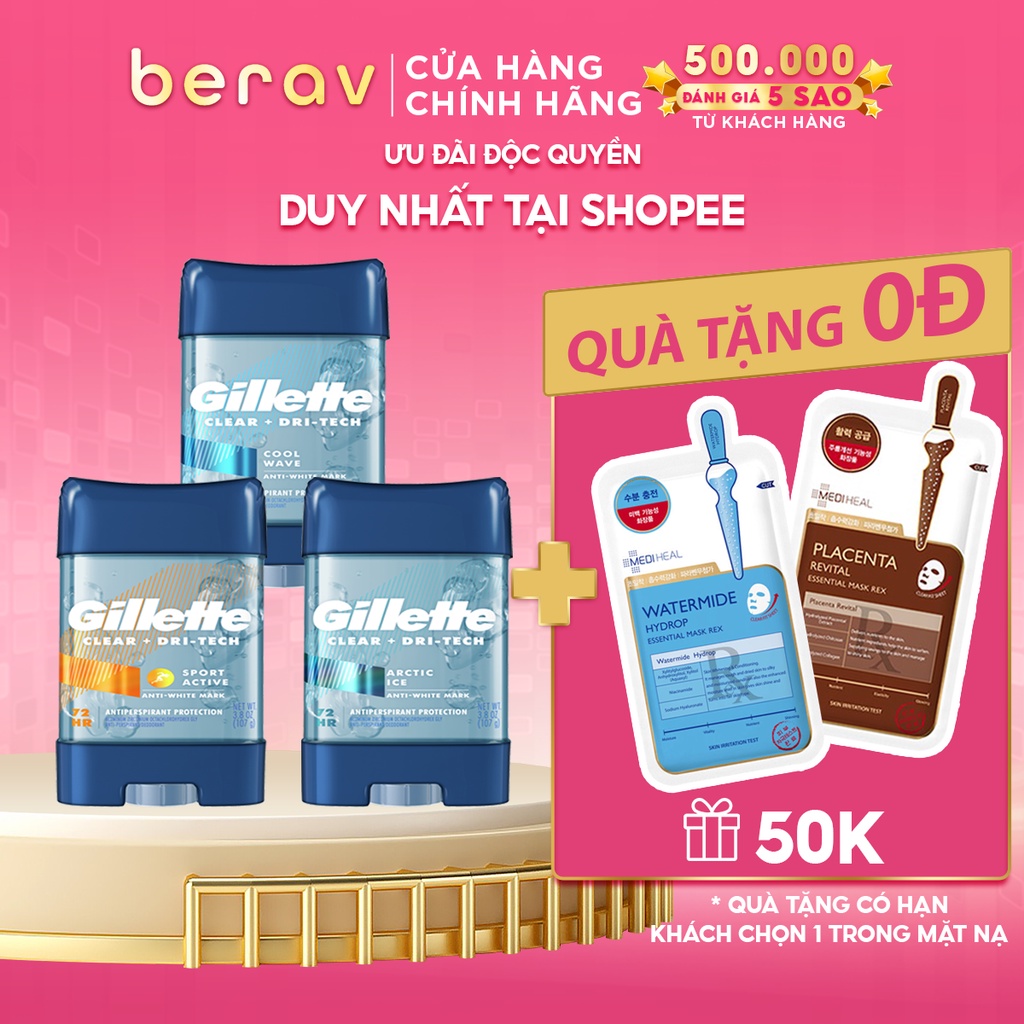 Gel Ngăn tiết mồ hôi và Khử mùi Gillette 107g