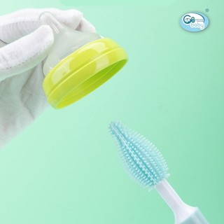 Cọ bình silicon GB 2 chi tiết cho bé