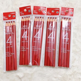 SET 4 BÚT CHÌ ĐỎ SÁP XÉ CHẤM ĐIỂM DAISO HÀN- Riland